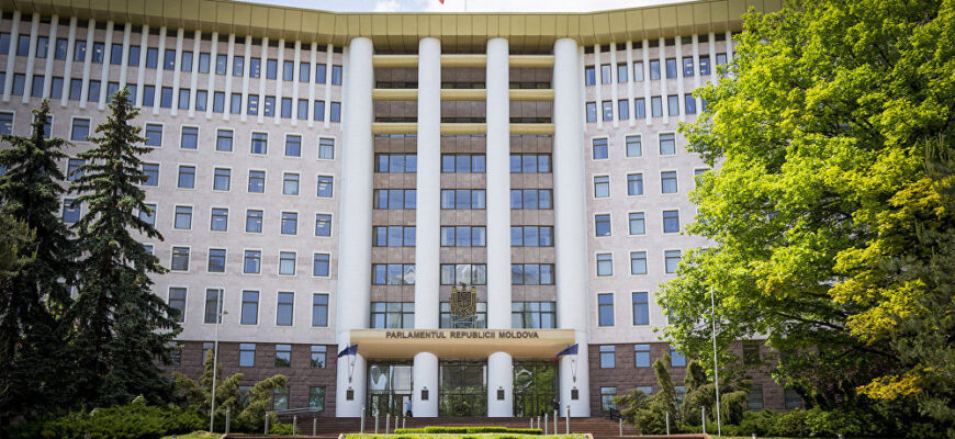 parlamentul moldovei