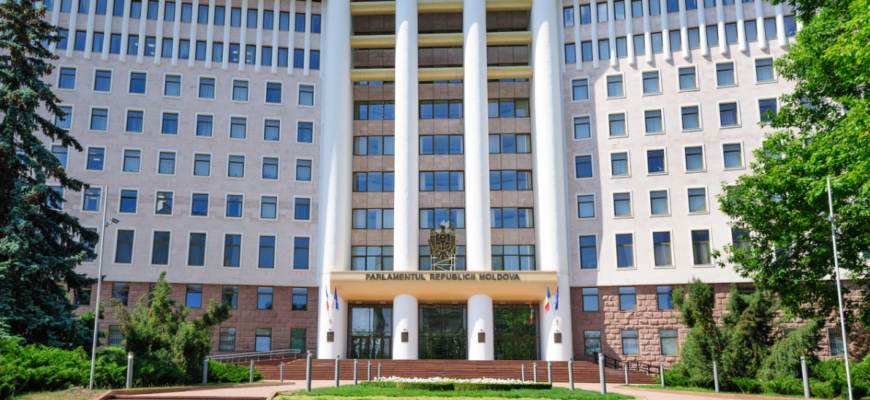 parlamentul republicii moldova ziua usilor deschise