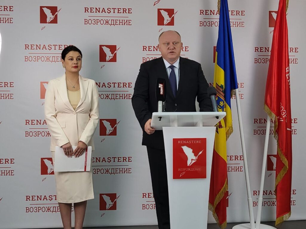 photo 2023 09 04 10 14 01