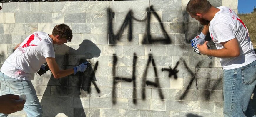 photo 2023 09 11 18 11 36