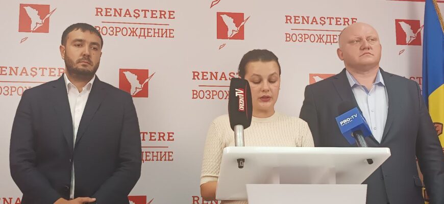 photo 2023 09 21 15 14 48