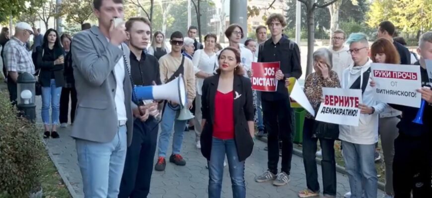 photo 2023 09 25 09 28 20