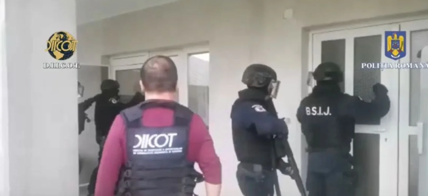 procurorii diicot si politia romana