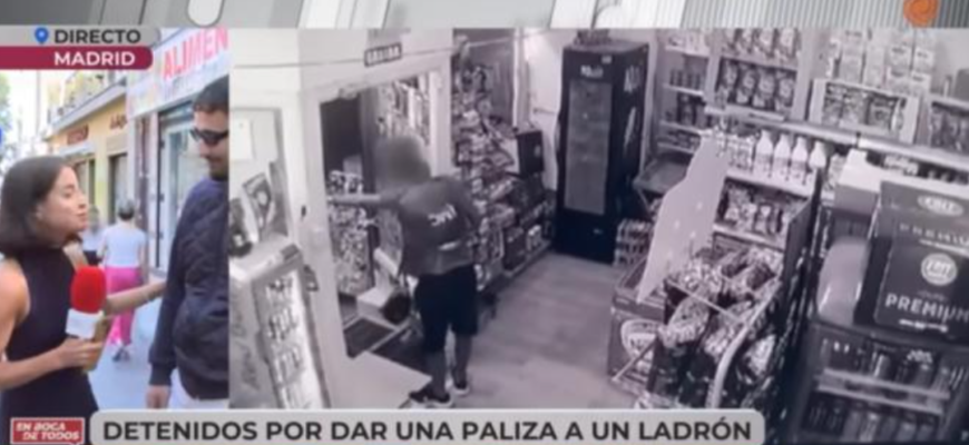 roman arestat madrid