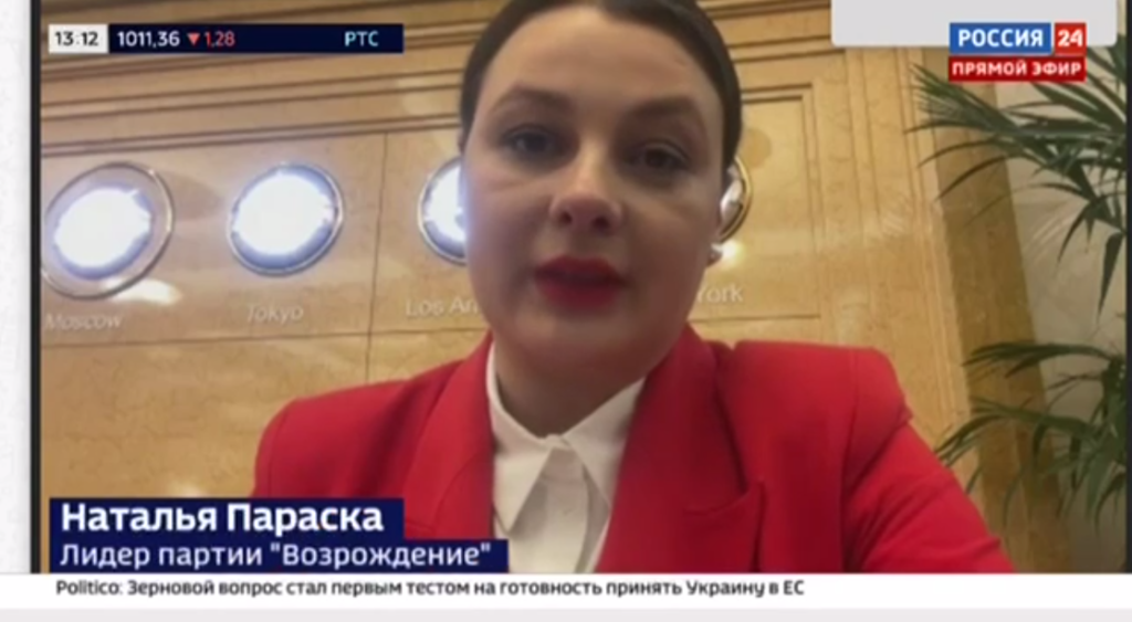 screenshot 3 2