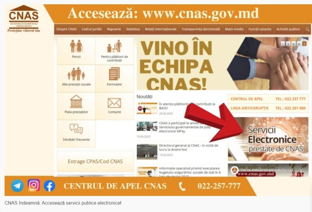 СNAS îndeamnă - Accesează servicii publice electronice