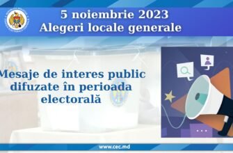 Trei mesaje de interes public au fost aprobate de către CEC