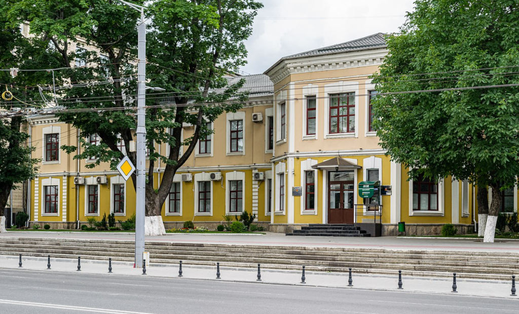 universitatea de stat de medicina si farmacie