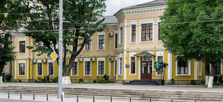 universitatea de stat de medicina si farmacie