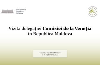 Parlamentul va găzdui vizita unei delegații a Comisiei de la Veneția. Sistemul judecătoresc anticorupție - subiectul principal