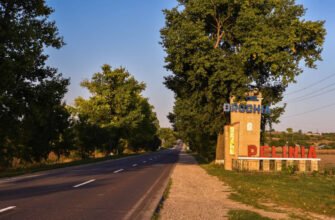 FOTO// Echipa lui Ilan Șor a dat în exploatare o nouă stradă renovată în satul Pelinia