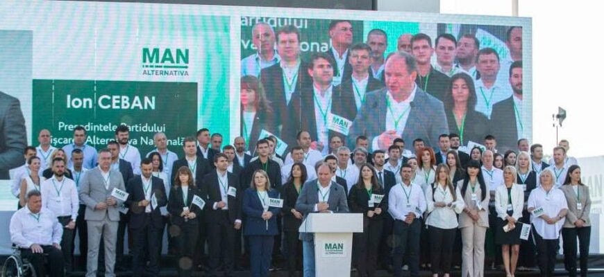 386659689 881552999999783 6763836319865218268 n