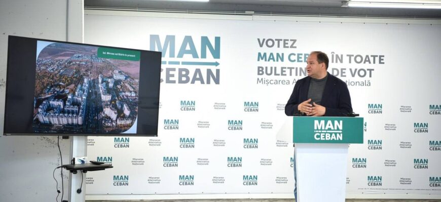 395264136 892791725542577 4258318918911960263 n