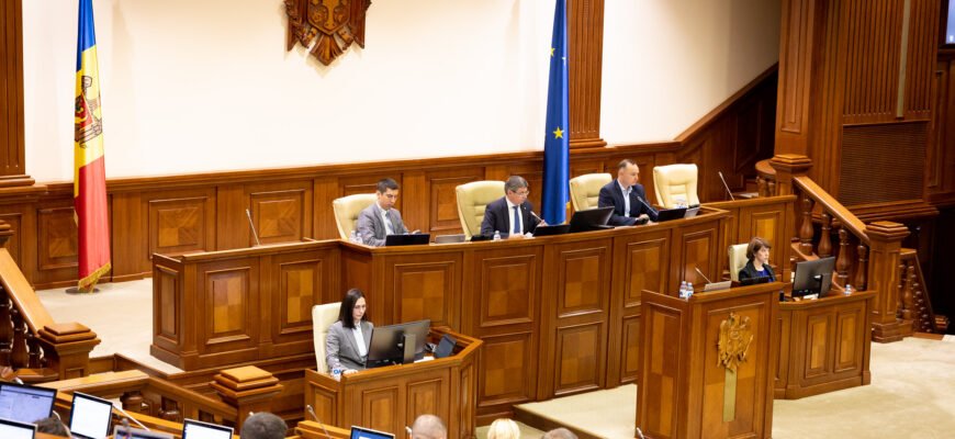 Parlamentul a adoptat noi reglementări pentru modernizarea activității bibliotecilor din țară