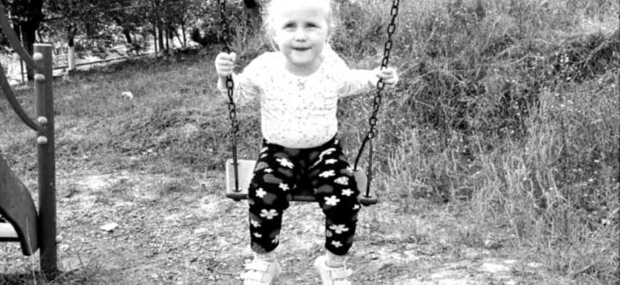 a fost gasita fara suflare