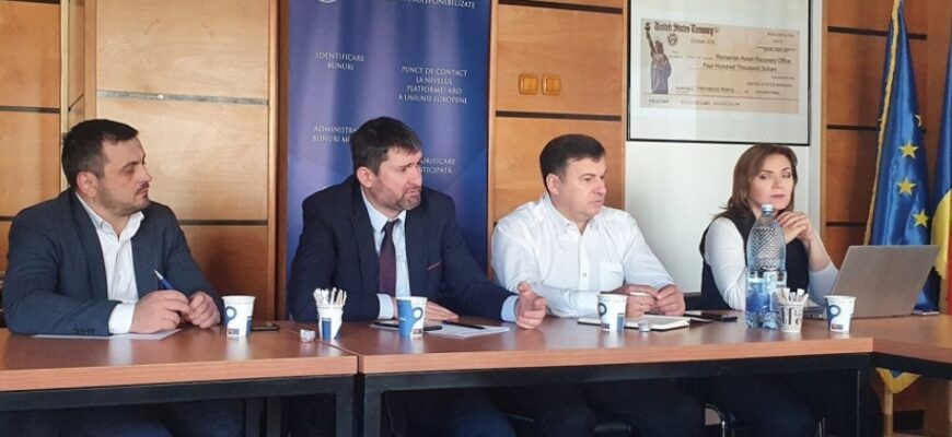 agentia de recuperare a bunurilor infractionale