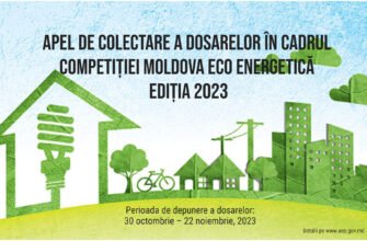 Agenția pentru Eficiență Energetică anunță lansarea Apelului de  colectare a dosarelor în cadrul Competiției Moldova Eco Energetică ediția 2023