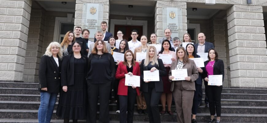 Angajați ai MAI au participat la Atelierul de lucru privind finanțarea UE