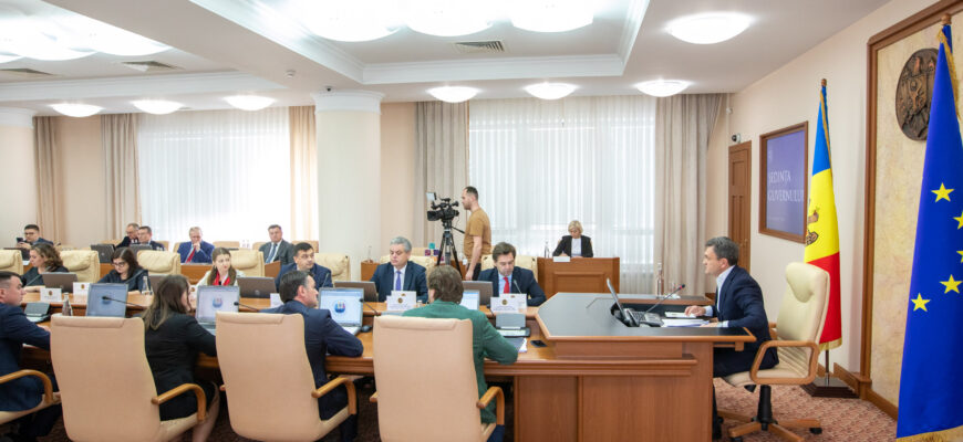 autorii infractiunilor vor fi identificati in baza profilului genetic