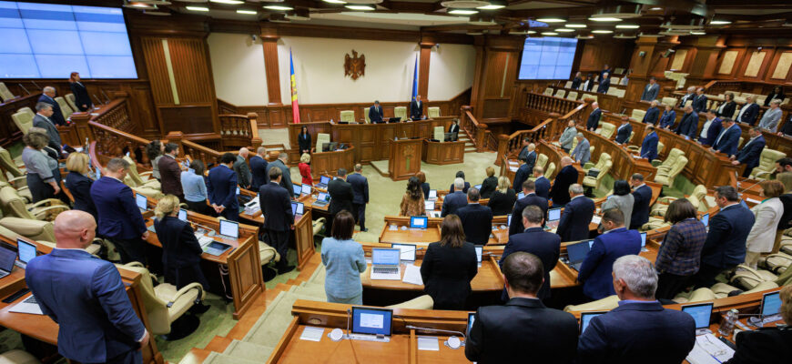 bugetul asigurarilor sociale