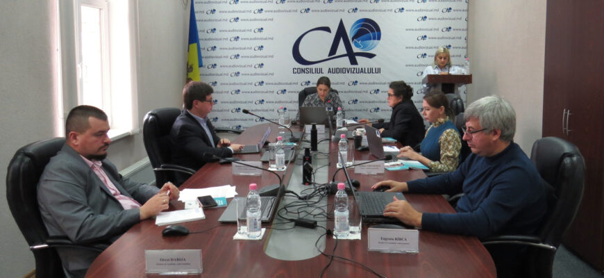 ca a aprobat cel de al patrulea raport