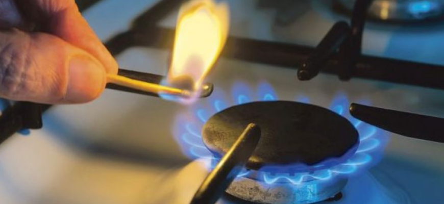 cel mai mic pret al gazelor