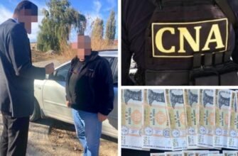 Un bărbat din Leova este cercetat penal într-un dosar de finanțare ilegală a formațiunilor politice și spălare de bani 