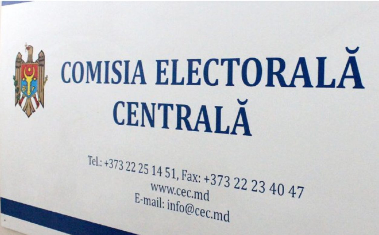 comisia electorala centrala cec