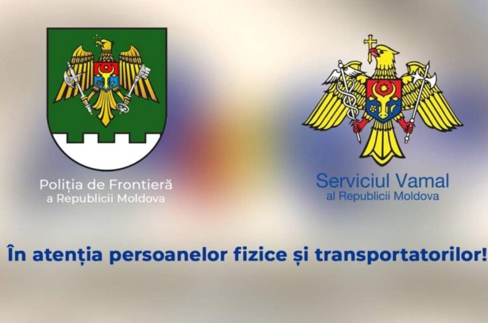 Pe 31 octombrie 2023, în intervalul orelor 07:00 – 09:00, punctul de trecere a frontierei de stat Criva-Mamaliga își va sista activitatea