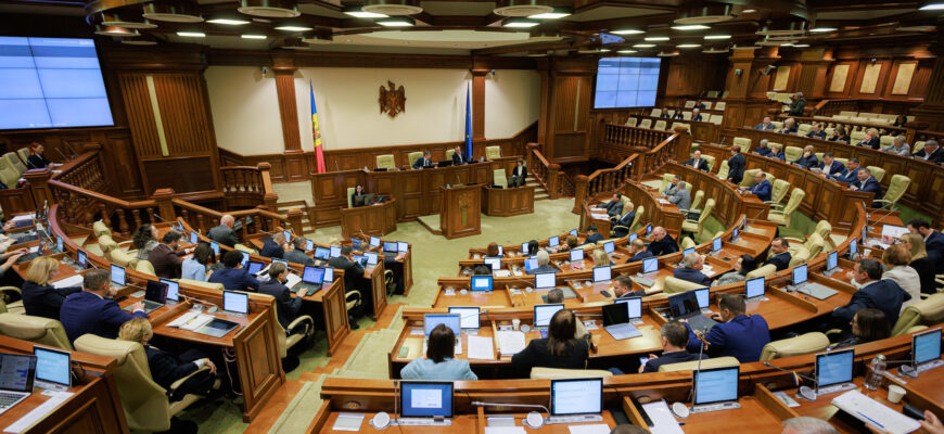 domeniul achizitiilor sectoriale