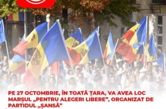 Partidul “Șansă” face apel la marșul pașnic “Pentru alegeri corecte” 2 Partidul “Șansă” face apel la marșul pașnic “Pentru alegeri corecte”
