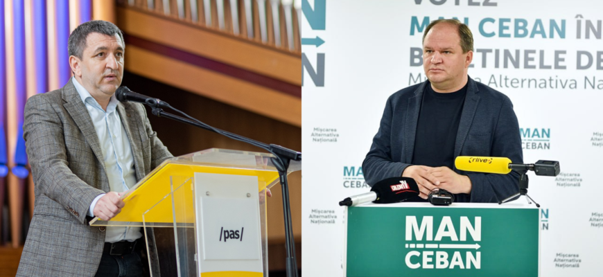 ion ceban lilian carp dezbateri