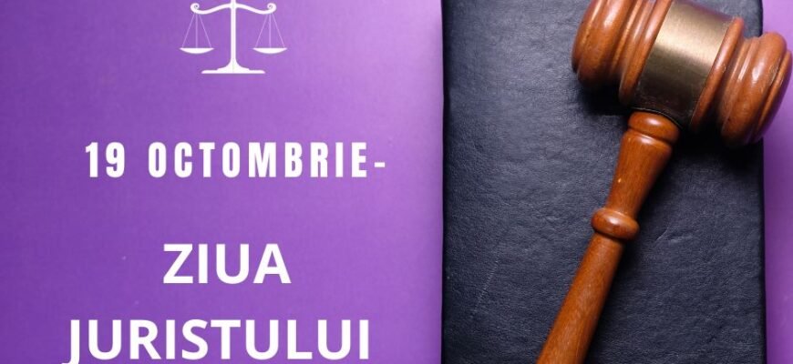 Asigurați realizarea și respectarea drepturilor și libertăților fundamentale ale oamenilor! La mulți ani juriștilor din toată țara