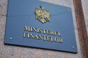 ministerul finantelor