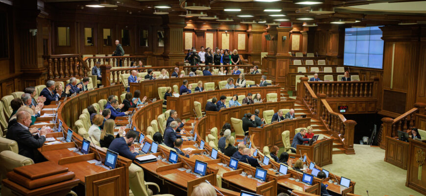 modificari la acordul de parteneriat strategic