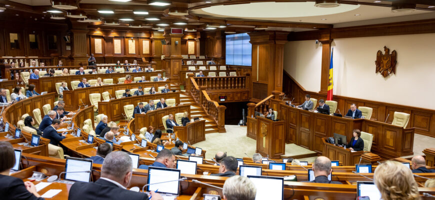 modificari la legea bugetului asigurarilor sociale