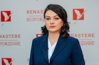 natalia parasca