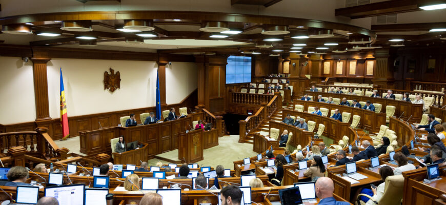 parlamentul a adoptat o initiativa legislativa