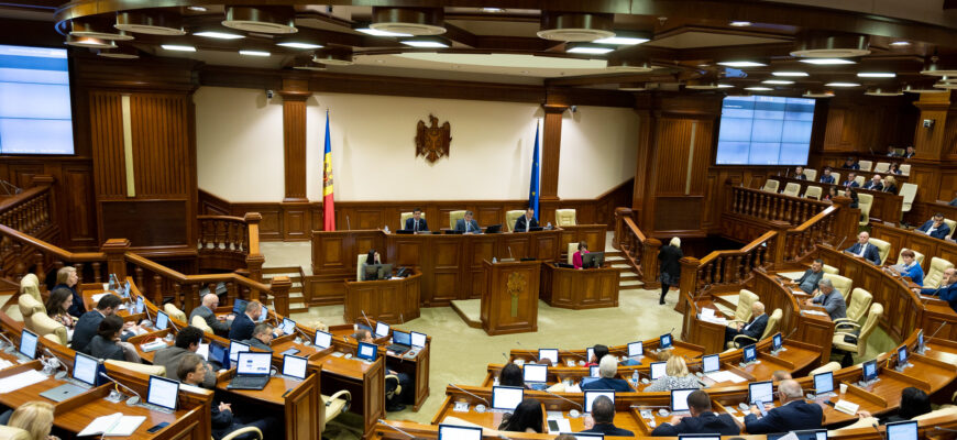 parlamentul a semnat cererea de demisie a sefului cna