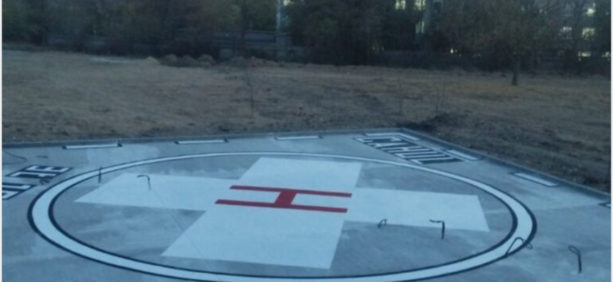 patru platforme de aterizare decolare pentru elicoptere