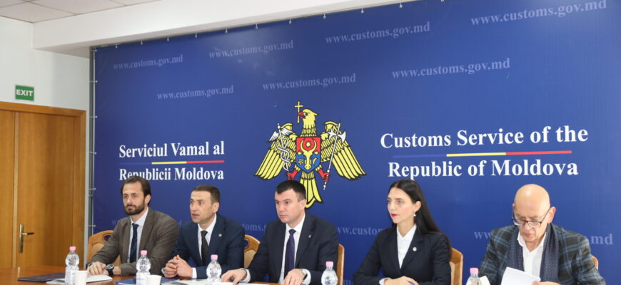 petru rotaru la serviciul vamal