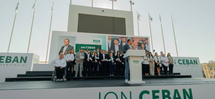 photo 2023 09 17 14 16 16 landscape