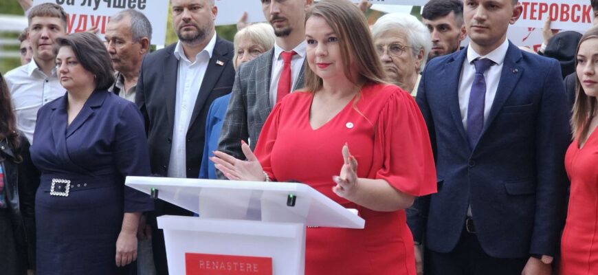 photo 2023 10 05 19 50 13