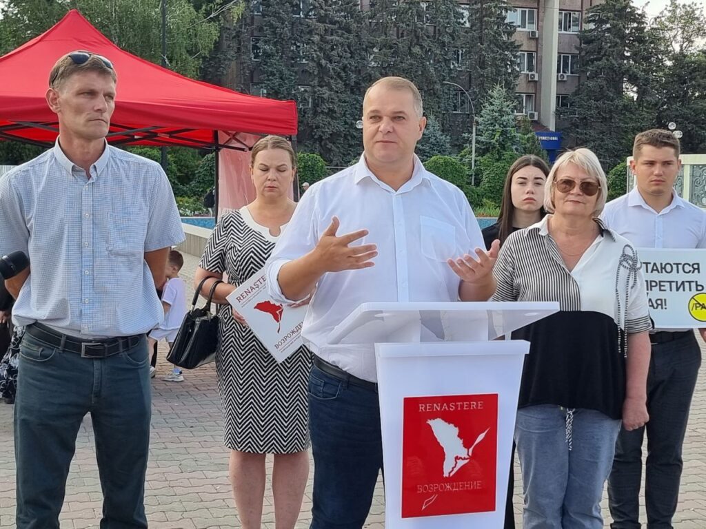 photo 2023 10 08 14 34 37