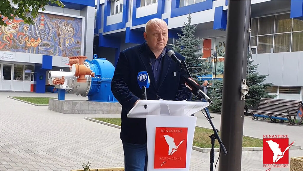 photo 2023 10 17 17 19 01