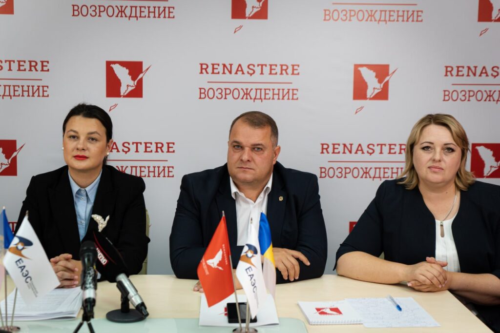 photo 2023 10 21 12 30 06