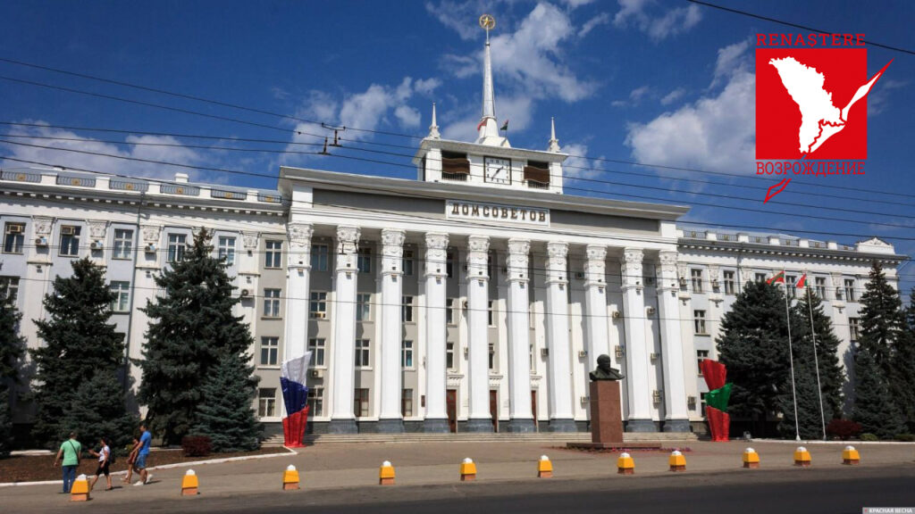 photo 2023 10 23 09 45 43 copy