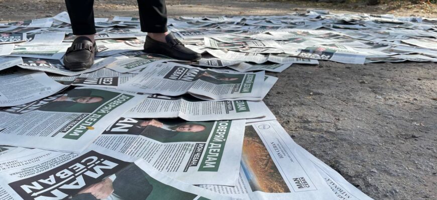 photo 2023 10 23 14 10 25