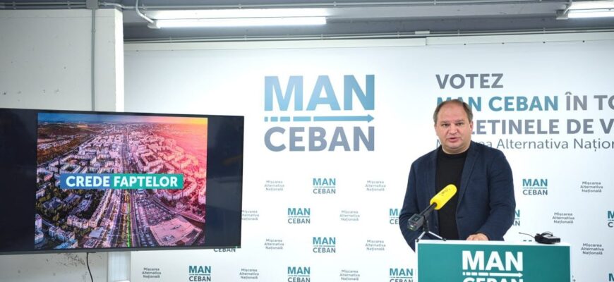 photo 2023 10 26 12 27 52 landscape