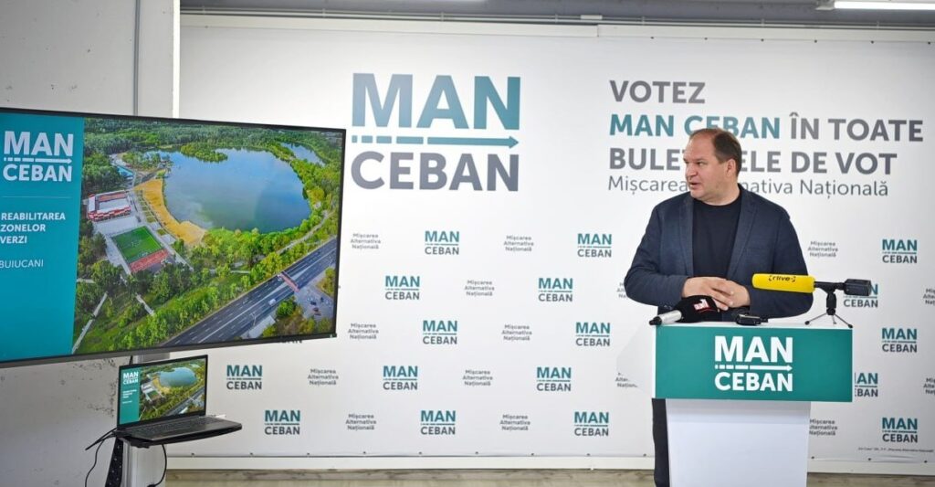 photo 2023 10 27 12 02 57